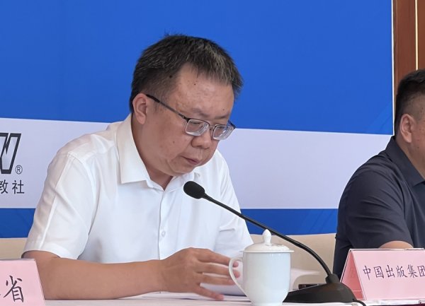 牛股远期策略 中国出版“国家队”将亮相上海书展，地铁里阅读“上海六千年”