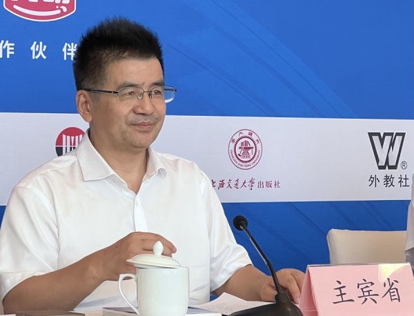 股融贷 能吃辣椒会出书！湖南主宾省为上海书展上湘味“硬菜”